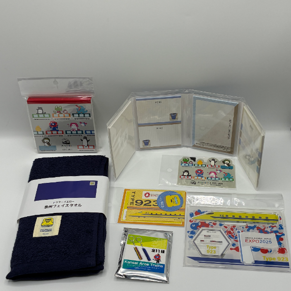 JR西日本 TRICK トリック 旅行版 リーフレット トレインボックス / 新商品