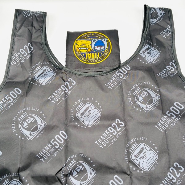 トレインボックス / 新商品